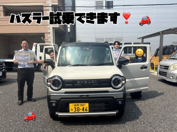 試乗車ハスラータフワイルド！♪